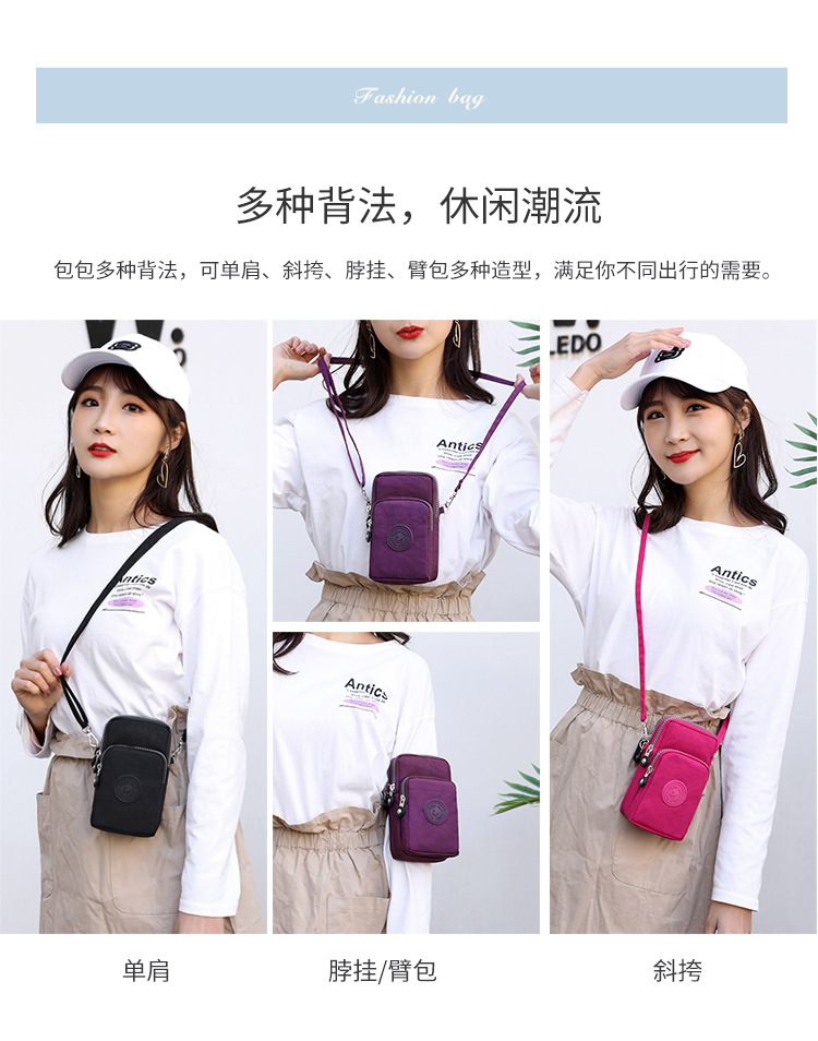 Mom Bag New Crossbody Mobile Cosmetic Bag Korean Style Shoulder Bag Arm Bag Super Practical Multi-Layer Zipper Pouch