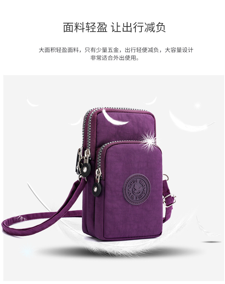 Mom Bag New Crossbody Mobile Cosmetic Bag Korean Style Shoulder Bag Arm Bag Super Practical Multi-Layer Zipper Pouch