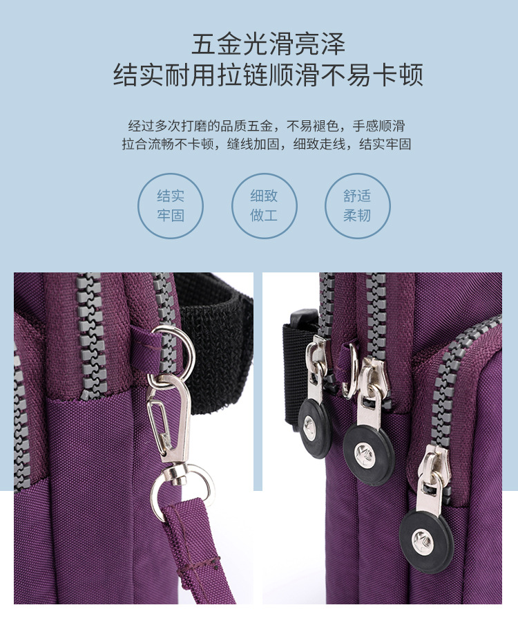 Mom Bag New Crossbody Mobile Cosmetic Bag Korean Style Shoulder Bag Arm Bag Super Practical Multi-Layer Zipper Pouch