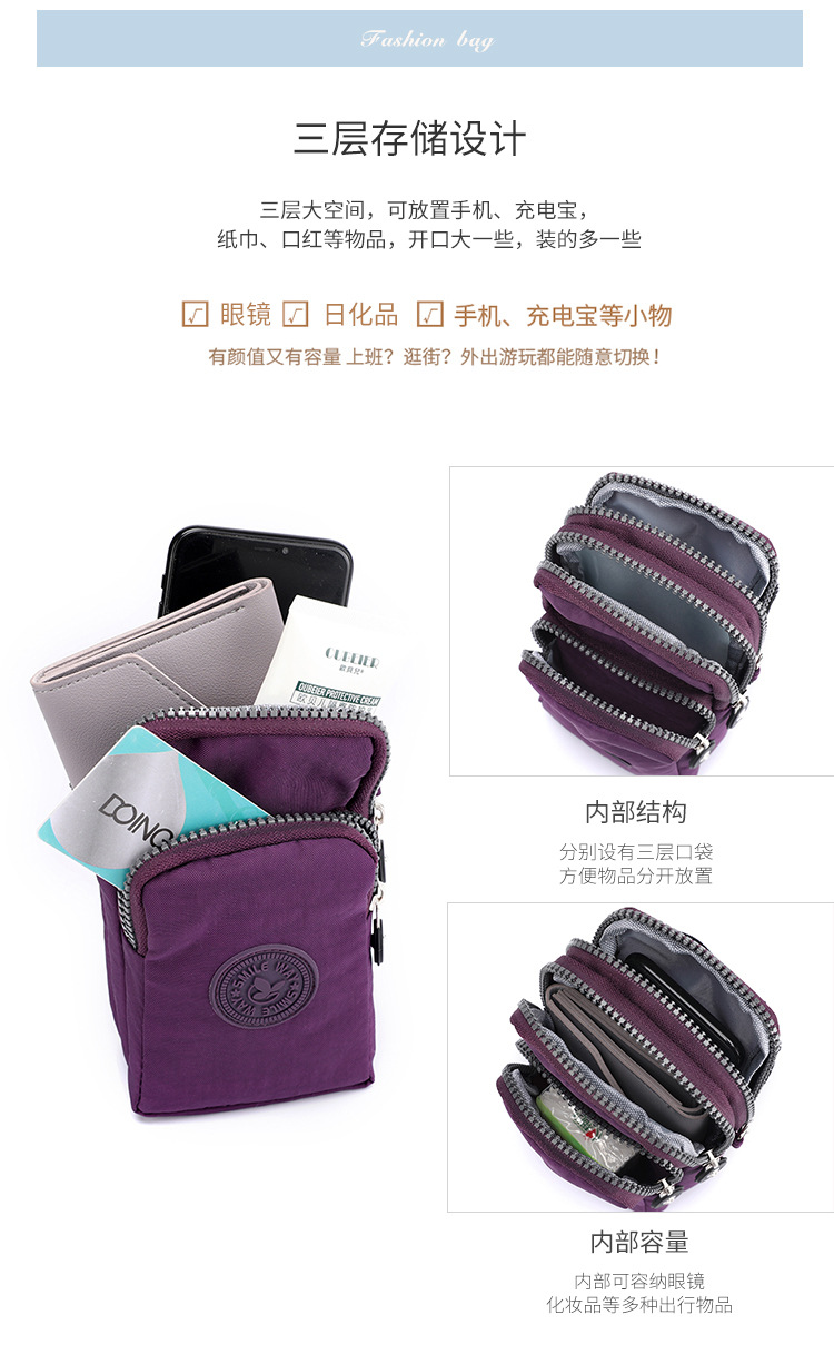 Mom Bag New Crossbody Mobile Cosmetic Bag Korean Style Shoulder Bag Arm Bag Super Practical Multi-Layer Zipper Pouch