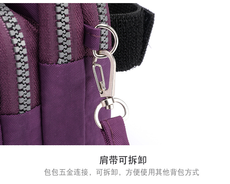 Mom Bag New Crossbody Mobile Cosmetic Bag Korean Style Shoulder Bag Arm Bag Super Practical Multi-Layer Zipper Pouch