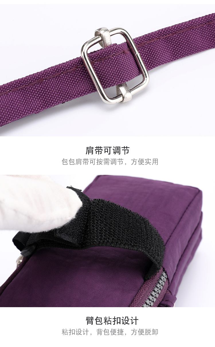 Mom Bag New Crossbody Mobile Cosmetic Bag Korean Style Shoulder Bag Arm Bag Super Practical Multi-Layer Zipper Pouch
