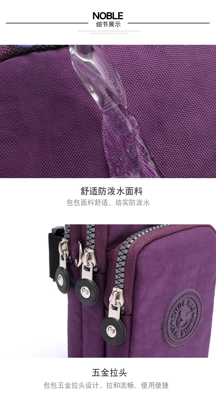 Mom Bag New Crossbody Mobile Cosmetic Bag Korean Style Shoulder Bag Arm Bag Super Practical Multi-Layer Zipper Pouch