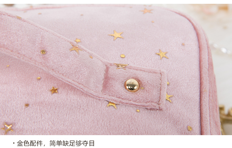 Korean Style Hot Selling Ins Style Velvet Cosmetic Bag XINGX Bronzing Flannel Storage Bag Portable Hand Makeup Storage Bag