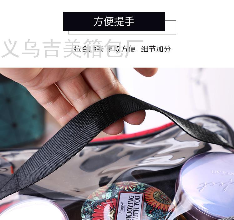 Double-Layer Cosmetic Bag Box Plaid Portable Women's Bag Makeup Artist Multi-Functional Storage Washing and MakeupBagBag