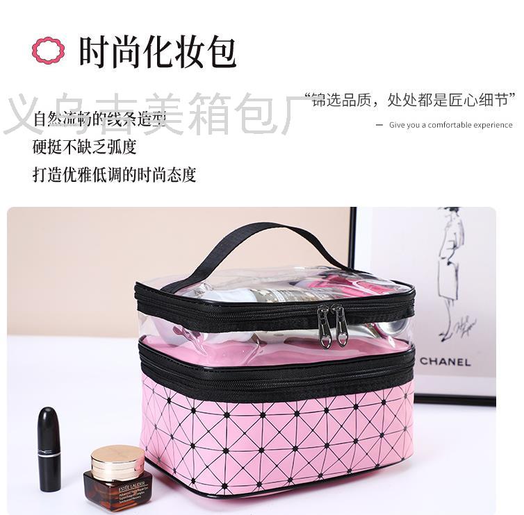 Double-Layer Cosmetic Bag Box Plaid Portable Women's Bag Makeup Artist Multi-Functional Storage Washing and MakeupBagBag