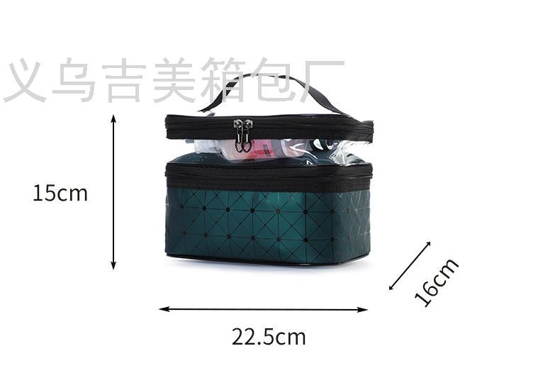 Double-Layer Cosmetic Bag Box Plaid Portable Women's Bag Makeup Artist Multi-Functional Storage Washing and MakeupBagBag