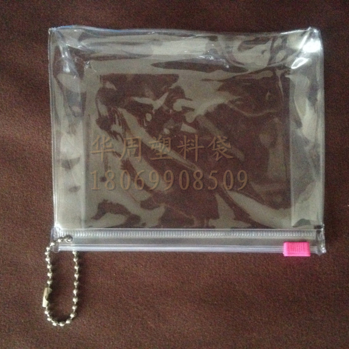 The factory produces and sells The PVC plastic bag flat zipper bag jewelry bag cosmetic bag