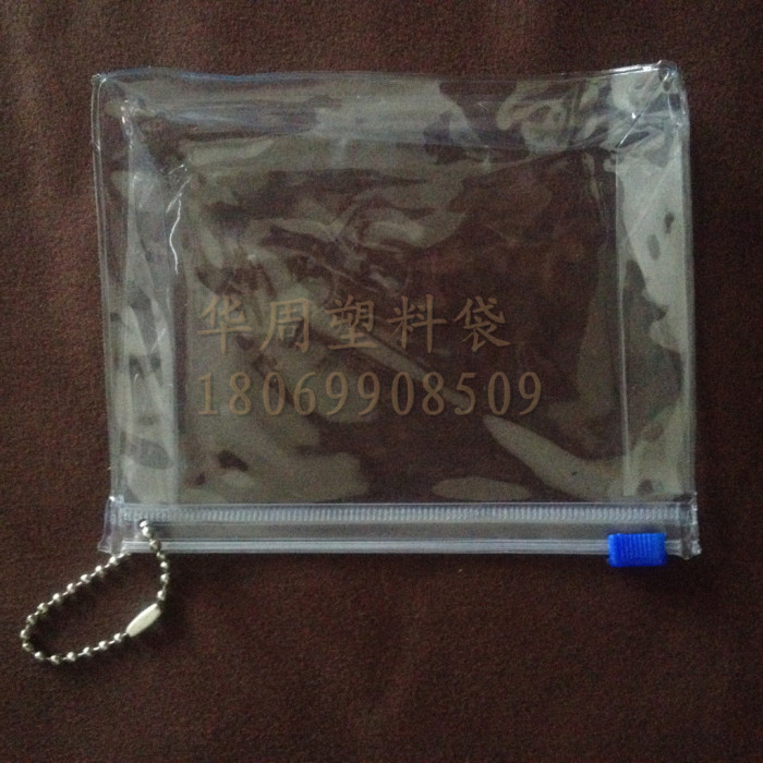 The factory produces and sells The PVC plastic bag flat zipper bag jewelry bag cosmetic bag