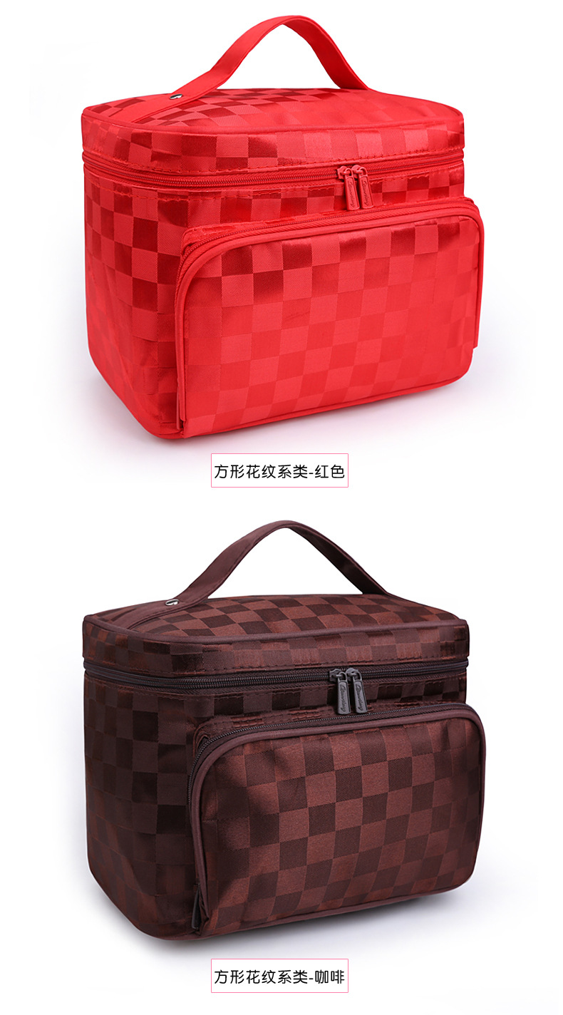 Portable Foldable Jacquard Material Large Capacity Portable Women Ornament Cosmetic Bag Storage Wash Bag