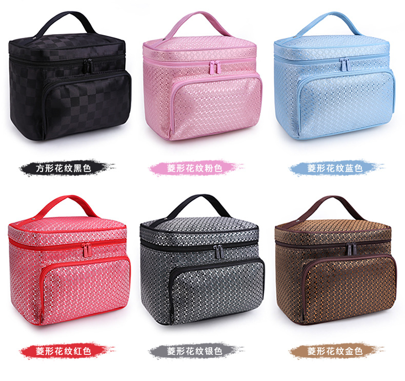 Portable Foldable Jacquard Material Large Capacity Portable Women Ornament Cosmetic Bag Storage Wash Bag