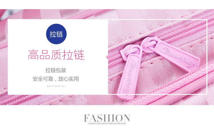 Portable Foldable Jacquard Material Large Capacity Portable Women Ornament Cosmetic Bag Storage Wash Bag