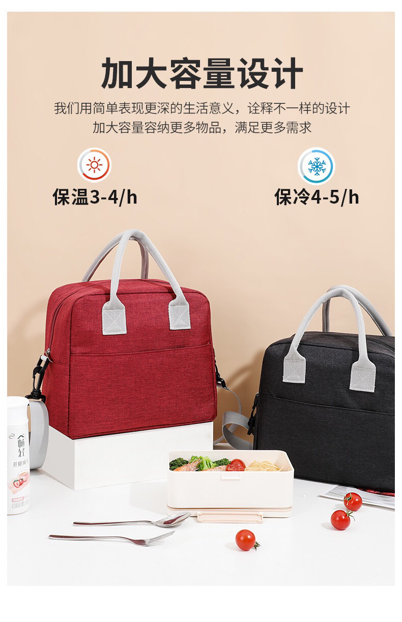 Spot Hot Sale Hot Sale Cationic Lunch Box Bag plus-Sized Insulated Bag Work with Meals Lunch Bag Aluminum Foil Insulation Bag Spot Hot Sale Hot Sale Cationic Lunch Box Bag plus-Sized Insulated Bag Work with Meals Lunch Bag Aluminum Foil Insulation Bag