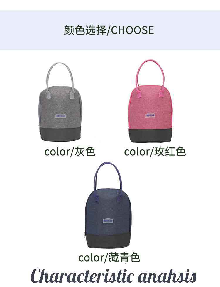 New thickened bento pack cold insulation lunch box bag portable insulation bag in large capacity cylindrical lunch box bag lunch bag