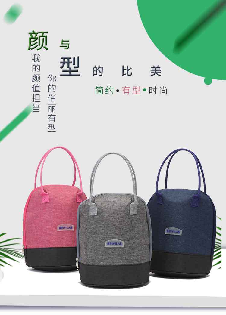 New thickened bento pack cold insulation lunch box bag portable insulation bag in large capacity cylindrical lunch box bag lunch bag New thickened bento pack cold insulation lunch box bag portable insulation bag in large capacity cylindrical lunch box bag lunch bag