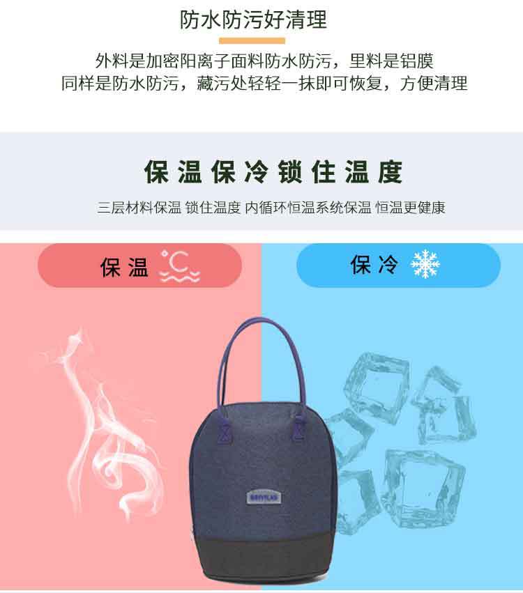 New thickened bento pack cold insulation lunch box bag portable insulation bag in large capacity cylindrical lunch box bag lunch bag New thickened bento pack cold insulation lunch box bag portable insulation bag in large capacity cylindrical lunch box bag lunch bag