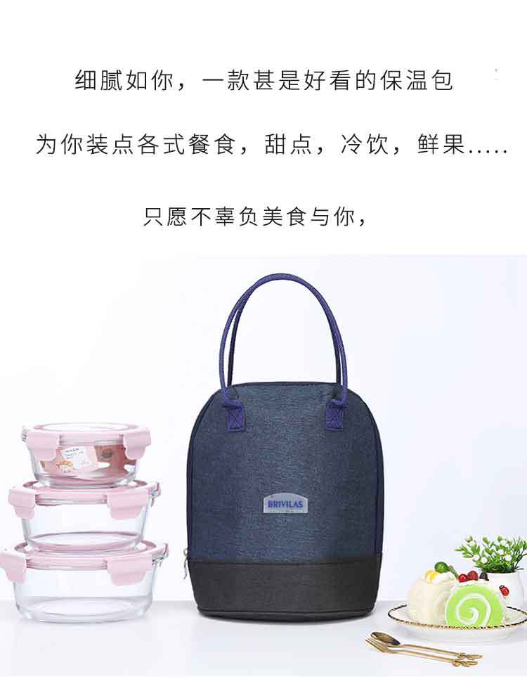 New thickened bento pack cold insulation lunch box bag portable insulation bag in large capacity cylindrical lunch box bag lunch bag New thickened bento pack cold insulation lunch box bag portable insulation bag in large capacity cylindrical lunch box bag lunch bag