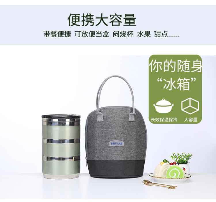 New thickened bento pack cold insulation lunch box bag portable insulation bag in large capacity cylindrical lunch box bag lunch bag New thickened bento pack cold insulation lunch box bag portable insulation bag in large capacity cylindrical lunch box bag lunch bag