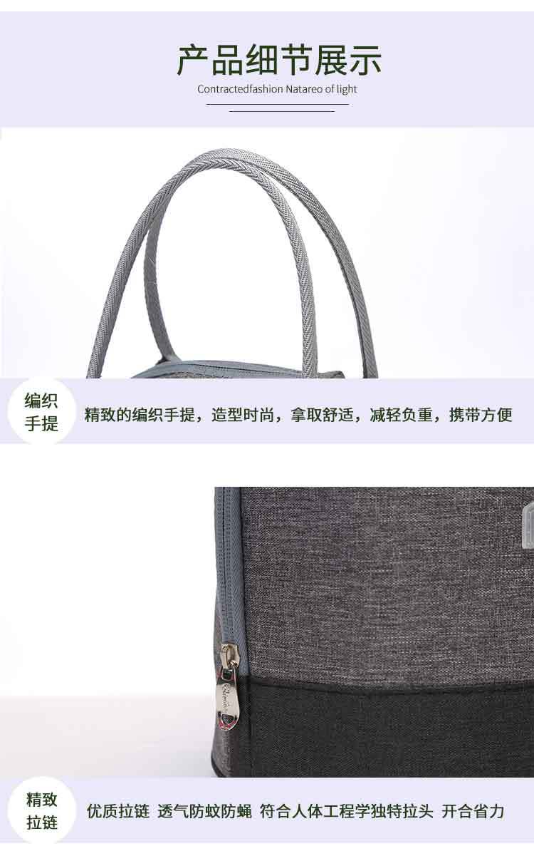 New thickened bento pack cold insulation lunch box bag portable insulation bag in large capacity cylindrical lunch box bag lunch bag New thickened bento pack cold insulation lunch box bag portable insulation bag in large capacity cylindrical lunch box bag lunch bag