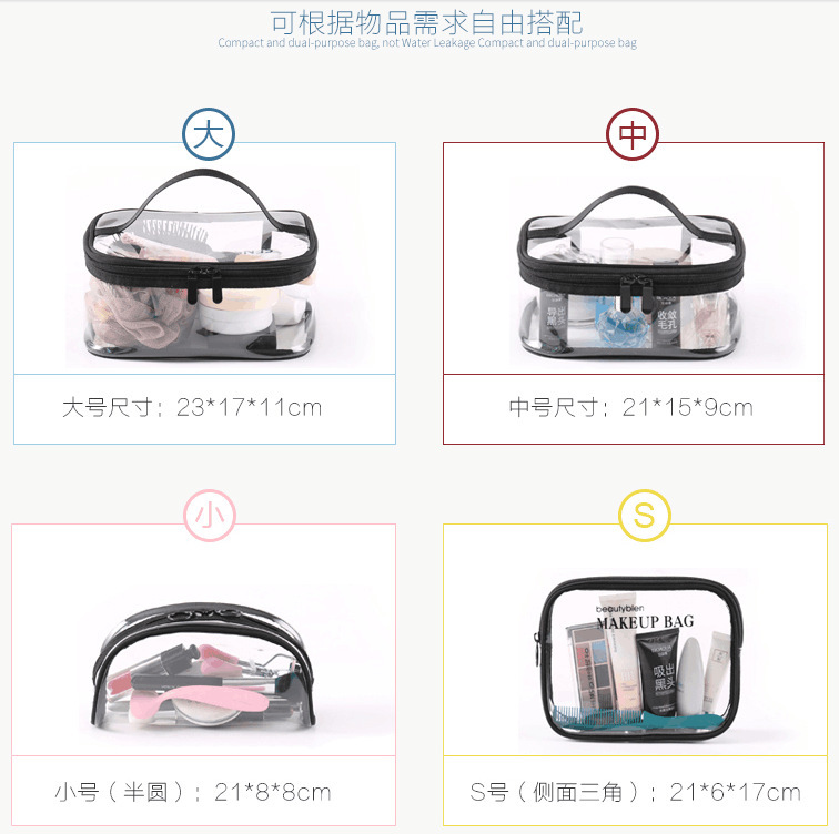 PVC waterproof cosmetic bag threedimensional transparent travel cosmetic toiletry bag colorful simple mouth red envelope