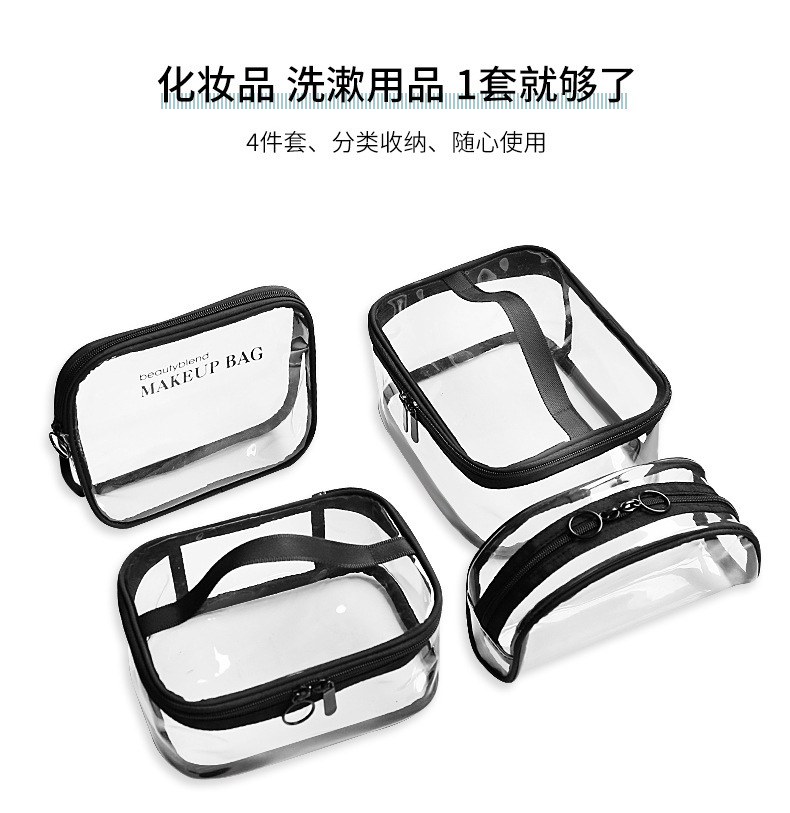 PVC waterproof cosmetic bag threedimensional transparent travel cosmetic toiletry bag colorful simple mouth red envelope