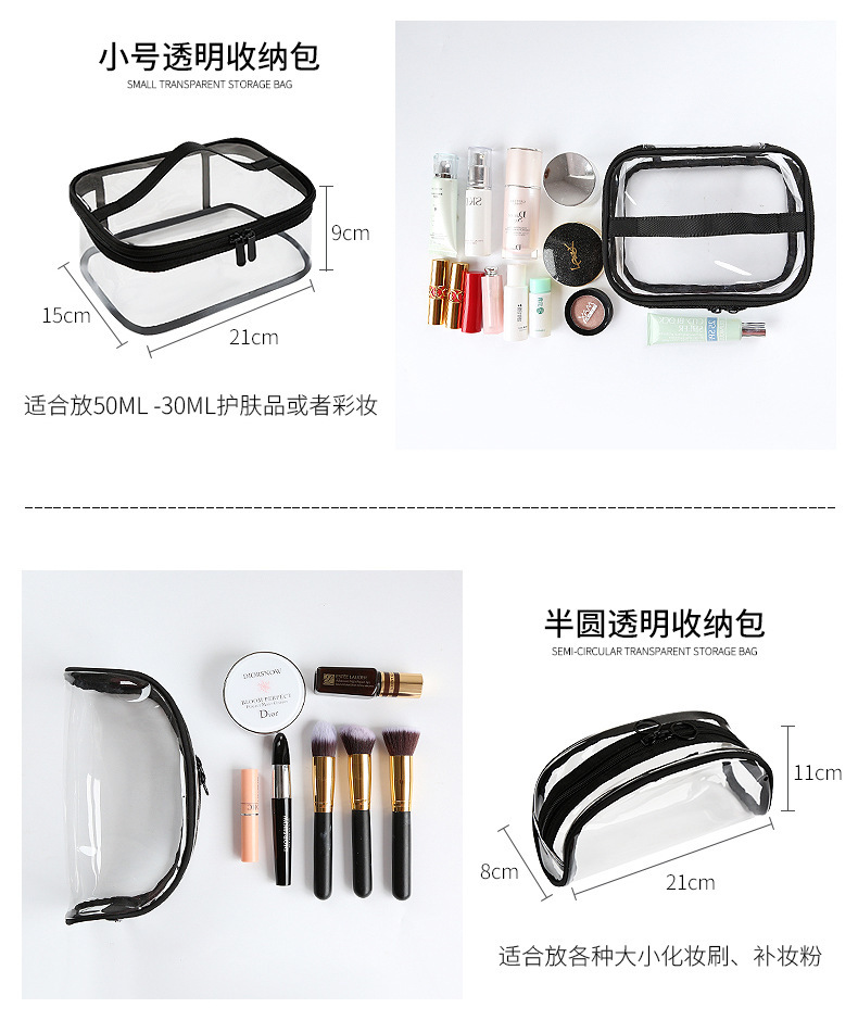 PVC waterproof cosmetic bag threedimensional transparent travel cosmetic toiletry bag colorful simple mouth red envelope
