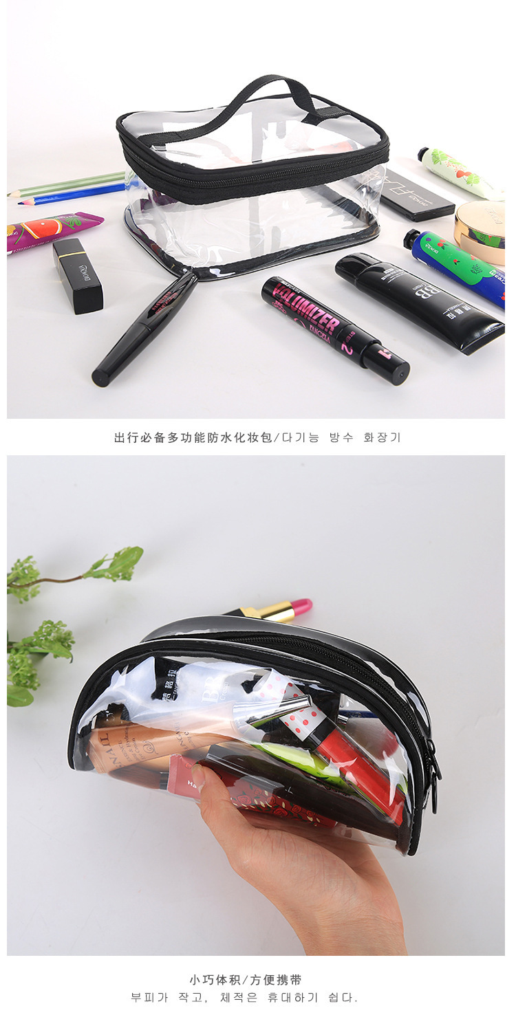 PVC waterproof cosmetic bag threedimensional transparent travel cosmetic toiletry bag colorful simple mouth red envelope