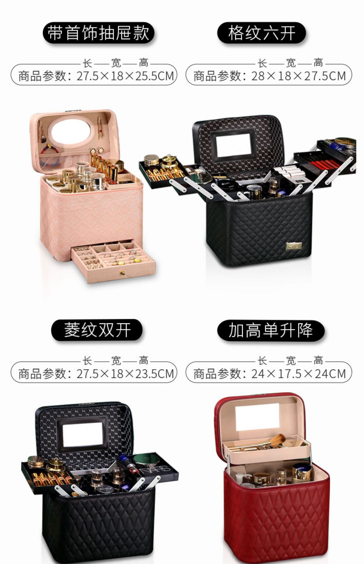 Large Capacity Korean Cosmetic Bag Multi-Functional Small Square Bag Portable Multi-Layer Cosmetics Storage Box Simple Box Large Capacity Korean Cosmetic Bag Multi-Functional Small Square Bag Portable Multi-Layer Cosmetics Storage Box Simple Box