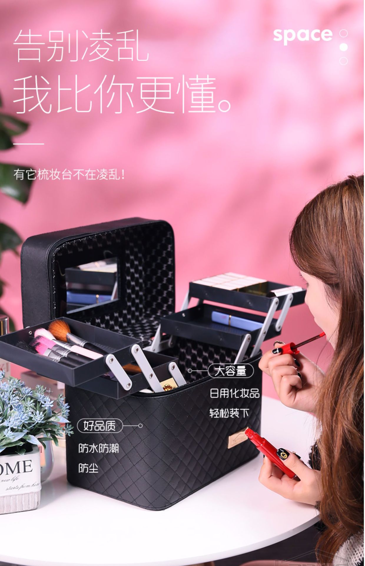 Large Capacity Korean Cosmetic Bag Multi-Functional Small Square Bag Portable Multi-Layer Cosmetics Storage Box Simple Box Large Capacity Korean Cosmetic Bag Multi-Functional Small Square Bag Portable Multi-Layer Cosmetics Storage Box Simple Box