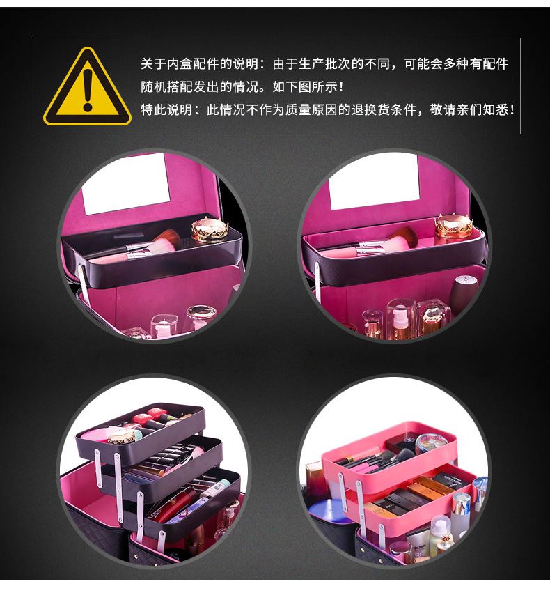 Large Capacity Korean Cosmetic Bag Multi-Functional Small Square Bag Portable Multi-Layer Cosmetics Storage Box Simple Box Large Capacity Korean Cosmetic Bag Multi-Functional Small Square Bag Portable Multi-Layer Cosmetics Storage Box Simple Box