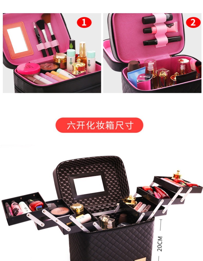Large Capacity Korean Cosmetic Bag Multi-Functional Small Square Bag Portable Multi-Layer Cosmetics Storage Box Simple Box Large Capacity Korean Cosmetic Bag Multi-Functional Small Square Bag Portable Multi-Layer Cosmetics Storage Box Simple Box