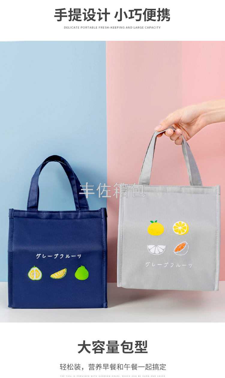 New Handbag Lunch Bag Bento Bag Waterproof Take-out Insulated Bag Fashion Ice Bag Lunch Thermal Bag New Handbag Lunch Bag Bento Bag Waterproof Take-out Insulated Bag Fashion Ice Bag Lunch Thermal Bag