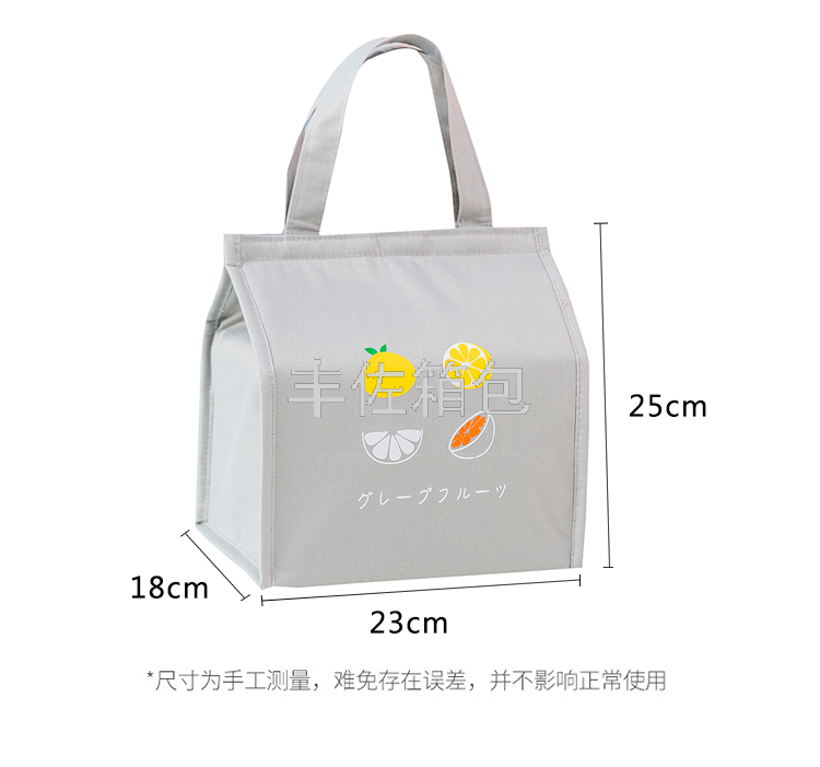 New Handbag Lunch Bag Bento Bag Waterproof Take-out Insulated Bag Fashion Ice Bag Lunch Thermal Bag New Handbag Lunch Bag Bento Bag Waterproof Take-out Insulated Bag Fashion Ice Bag Lunch Thermal Bag