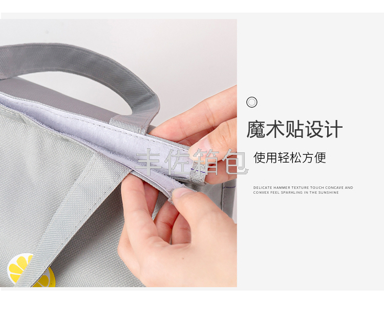 New Handbag Lunch Bag Bento Bag Waterproof Take-out Insulated Bag Fashion Ice Bag Lunch Thermal Bag New Handbag Lunch Bag Bento Bag Waterproof Take-out Insulated Bag Fashion Ice Bag Lunch Thermal Bag