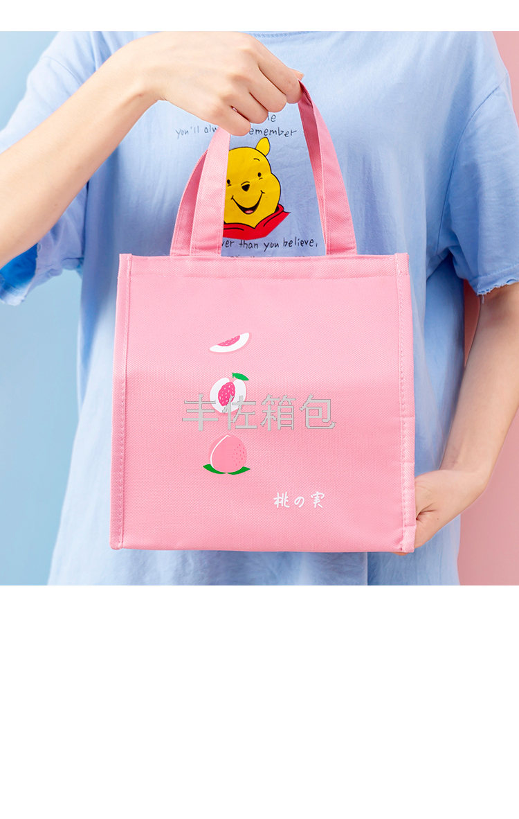 New Handbag Lunch Bag Bento Bag Waterproof Take-out Insulated Bag Fashion Ice Bag Lunch Thermal Bag New Handbag Lunch Bag Bento Bag Waterproof Take-out Insulated Bag Fashion Ice Bag Lunch Thermal Bag