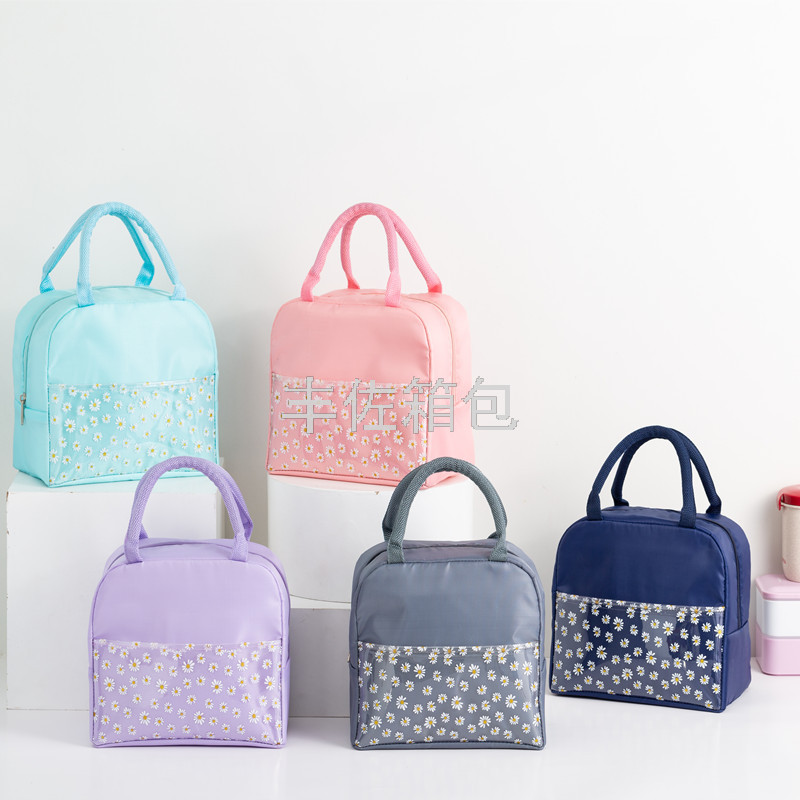 New Style Small Chrysanthemum Lunch Thermal Bag Lunch Box Bag Insulated Bag Ice Preservation Lunch Bag Bento Bag New Style Small Chrysanthemum Lunch Thermal Bag Lunch Box Bag Insulated Bag Ice Preservation Lunch Bag Bento Bag