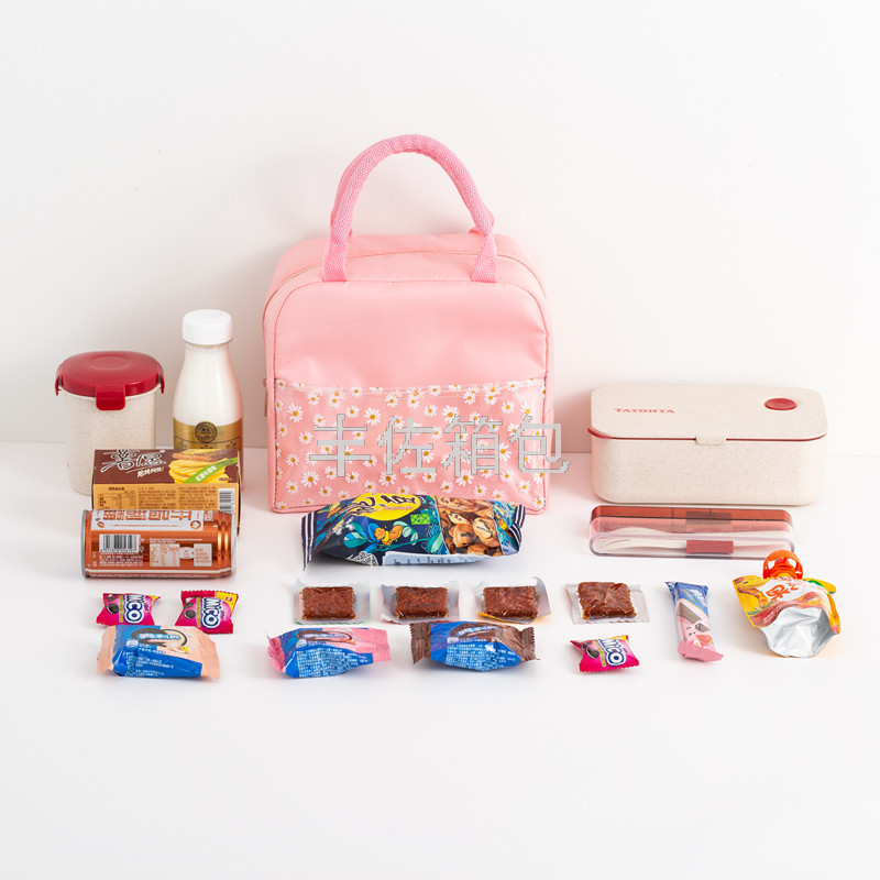 New Style Small Chrysanthemum Lunch Thermal Bag Lunch Box Bag Insulated Bag Ice Preservation Lunch Bag Bento Bag New Style Small Chrysanthemum Lunch Thermal Bag Lunch Box Bag Insulated Bag Ice Preservation Lunch Bag Bento Bag