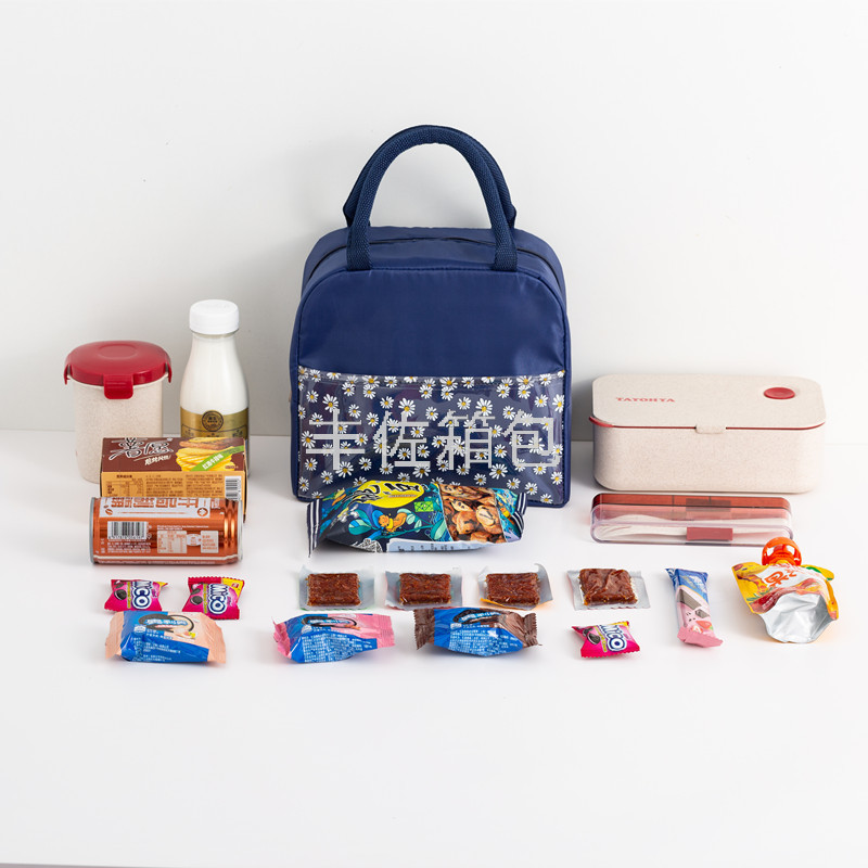 New Style Small Chrysanthemum Lunch Thermal Bag Lunch Box Bag Insulated Bag Ice Preservation Lunch Bag Bento Bag New Style Small Chrysanthemum Lunch Thermal Bag Lunch Box Bag Insulated Bag Ice Preservation Lunch Bag Bento Bag