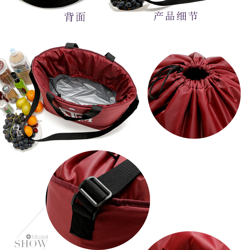 Large capacity refrigeration insulation picnic bag portable lunch bag shawl picnic bag hot ice bag wholesale trade Large capacity refrigeration insulation picnic bag portable lunch bag shawl picnic bag hot ice bag wholesale trade