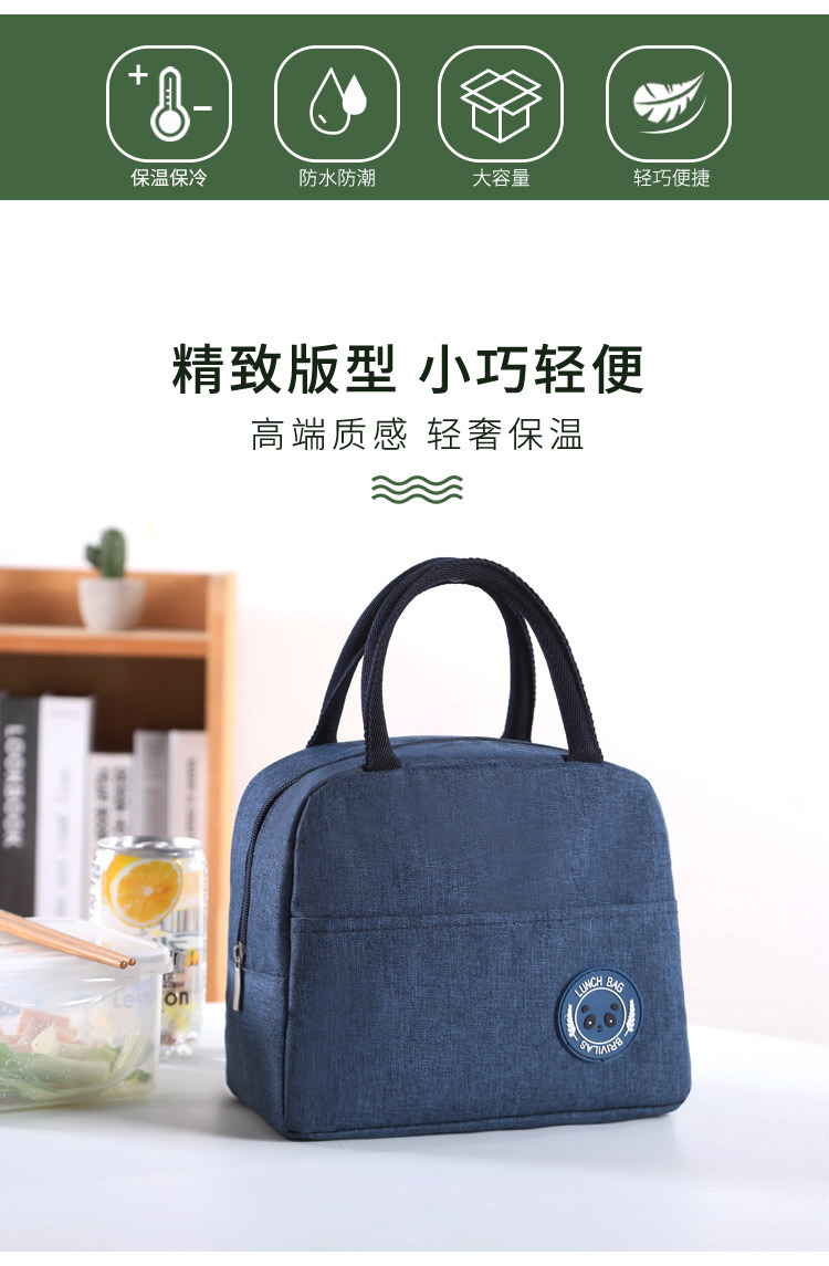 Student lunch bag insulation package cold preservation picnic bag bento bag with rice package lunch box bag customized