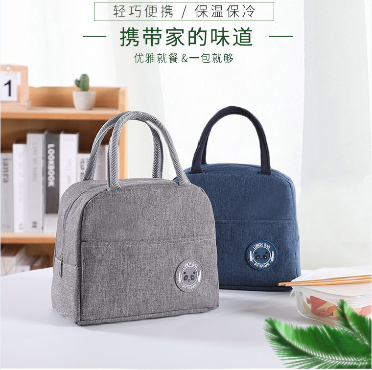 Student lunch bag insulation package cold preservation picnic bag bento bag with rice package lunch box bag customized