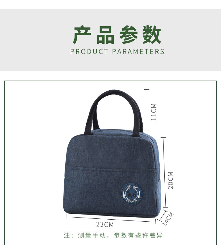 Student lunch bag insulation package cold preservation picnic bag bento bag with rice package lunch box bag customized
