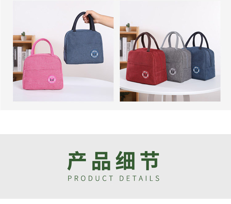 Student lunch bag insulation package cold preservation picnic bag bento bag with rice package lunch box bag customized