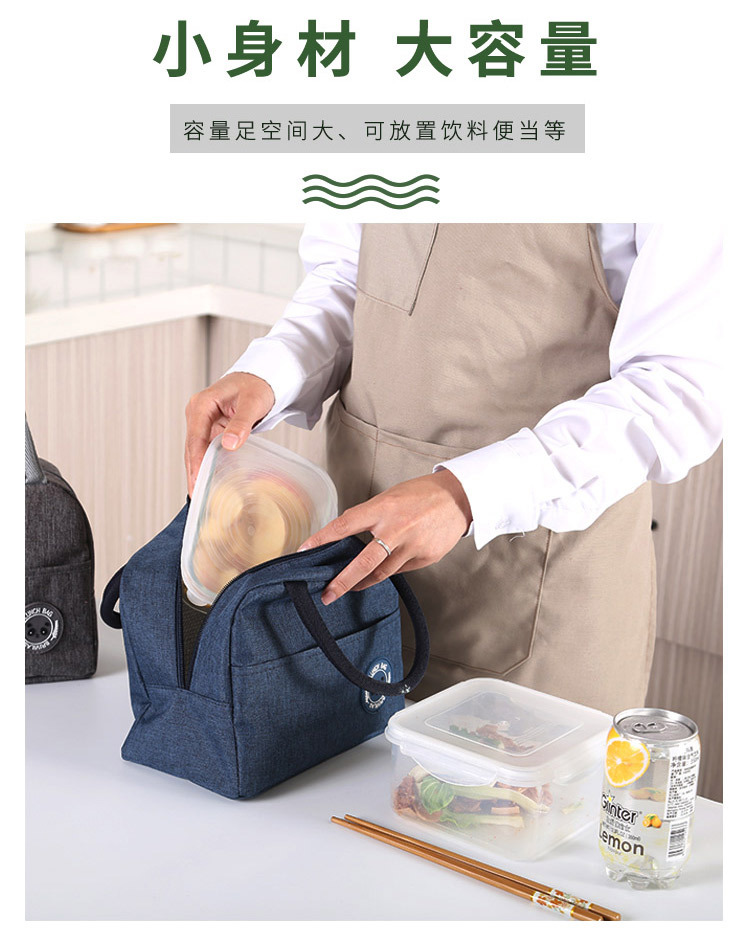 Student lunch bag insulation package cold preservation picnic bag bento bag with rice package lunch box bag customized