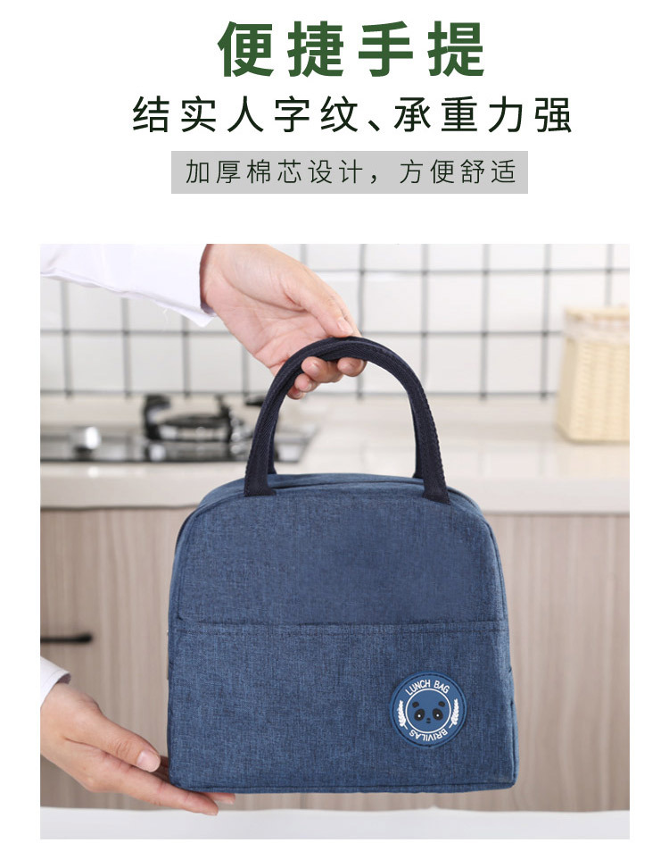 Student lunch bag insulation package cold preservation picnic bag bento bag with rice package lunch box bag customized