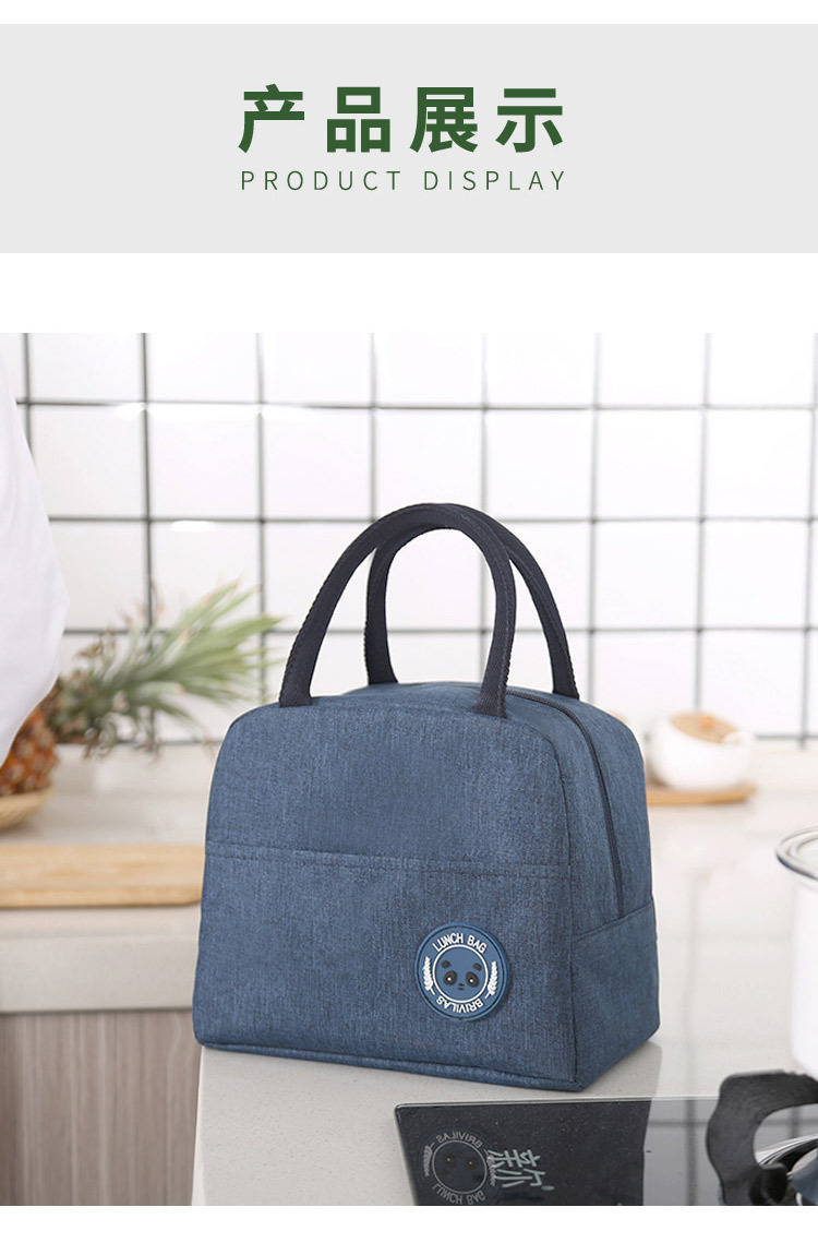 Student lunch bag insulation package cold preservation picnic bag bento bag with rice package lunch box bag customized