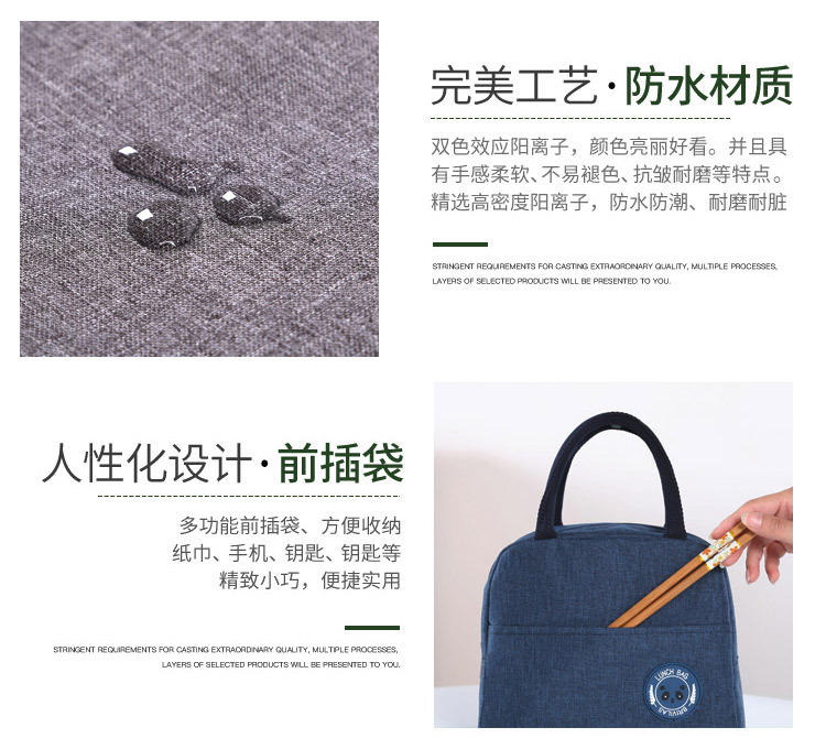 Student lunch bag insulation package cold preservation picnic bag bento bag with rice package lunch box bag customized