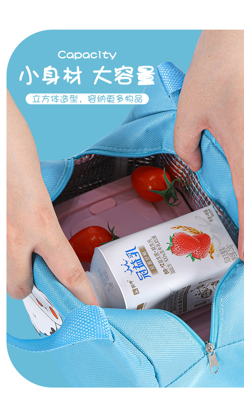 Lunch Bag Hand Carry Heat Preservation Bag Office Worker Aluminum Foil Thickening Lunch Bag Female Student Lunch Bag Refrigerated Lunch Box Bag