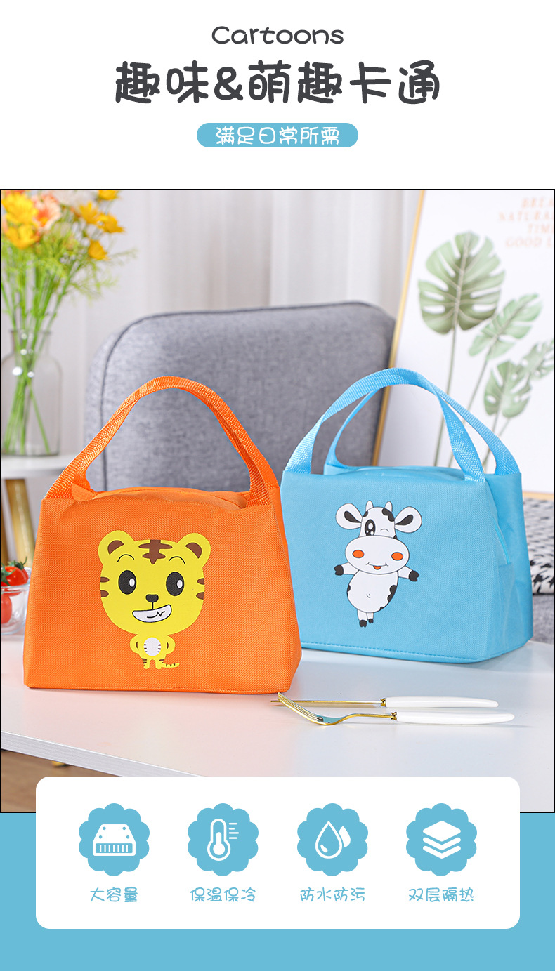 Lunch Bag Hand Carry Heat Preservation Bag Office Worker Aluminum Foil Thickening Lunch Bag Female Student Lunch Bag Refrigerated Lunch Box Bag