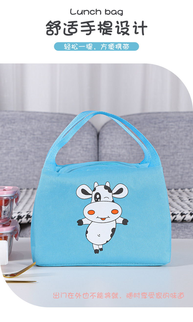 Lunch Bag Hand Carry Heat Preservation Bag Office Worker Aluminum Foil Thickening Lunch Bag Female Student Lunch Bag Refrigerated Lunch Box Bag